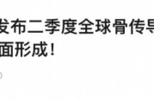 看似中立，实则夹带私货，fake news是怎样炼成的？